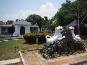 Lambang keraton Cirebon